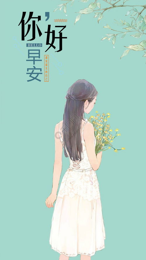 千库原创文艺手机海报免费下载 1080像素高清配图与千图网文艺创作资源推荐