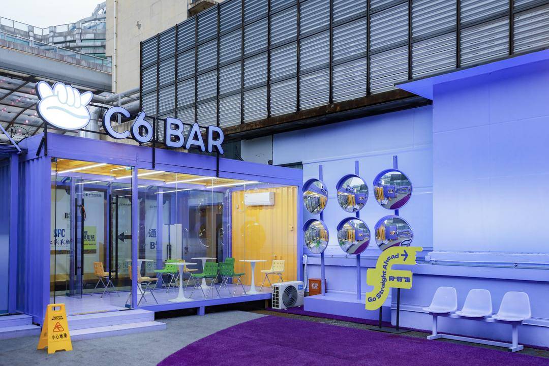 打造沉浸式娱乐新地标 上海“中国喜剧梦工厂”线下体验空间市场营销策划